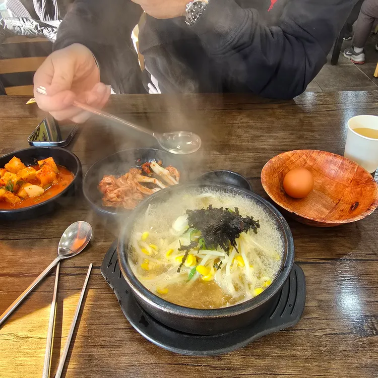 전주 콩뿌리 콩나물국밥  대표 사진
