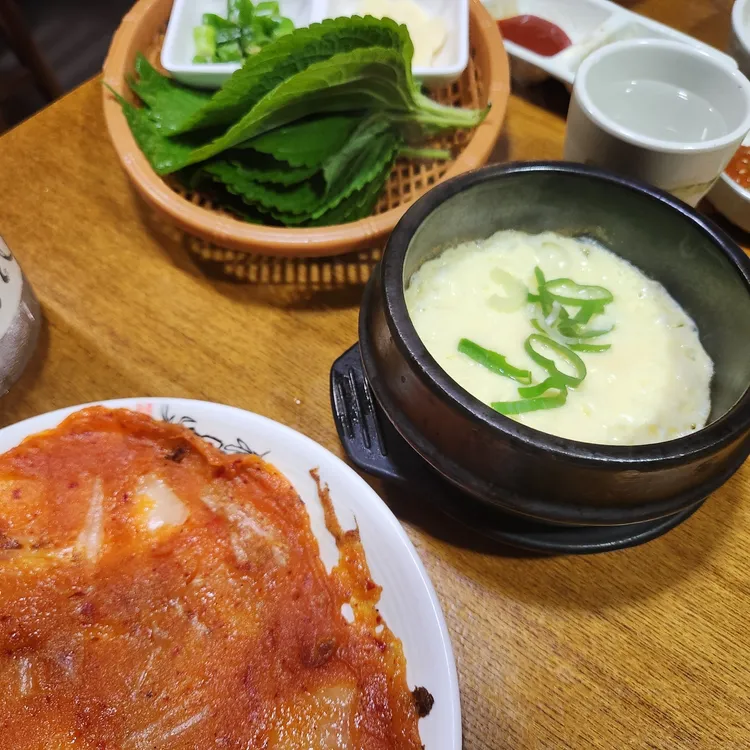 어수선 대표 사진