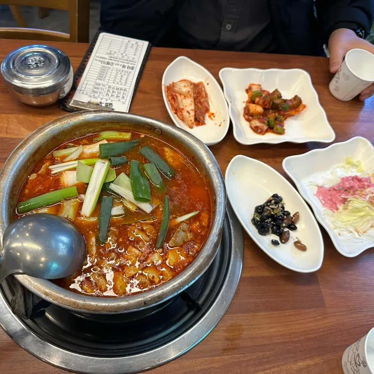 옹기종기동태탕 대표 사진