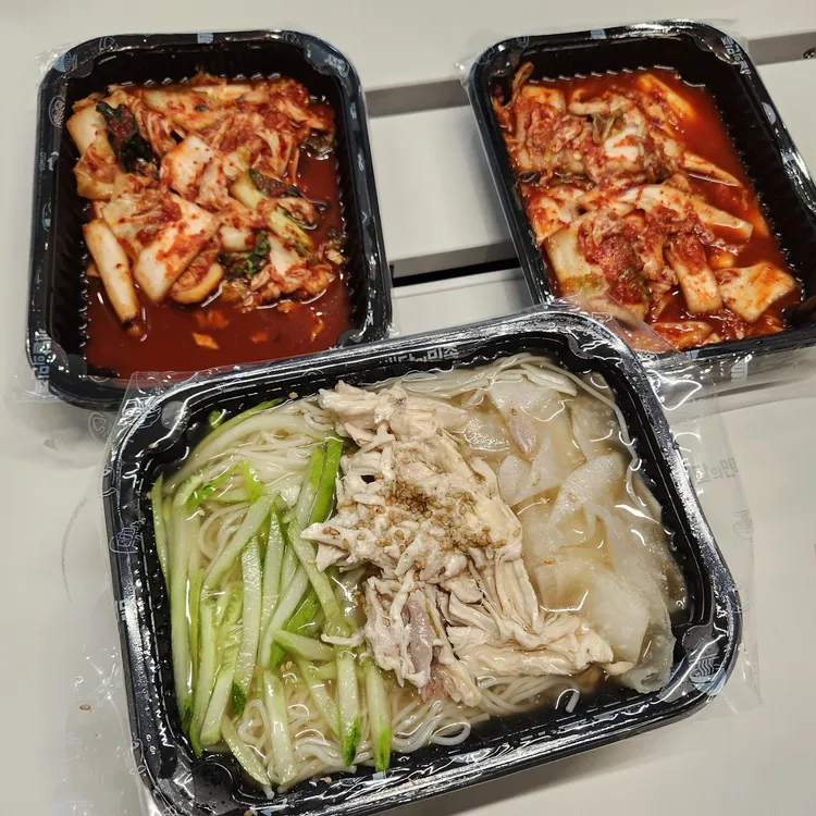 오로지닭곰탕 대표 사진