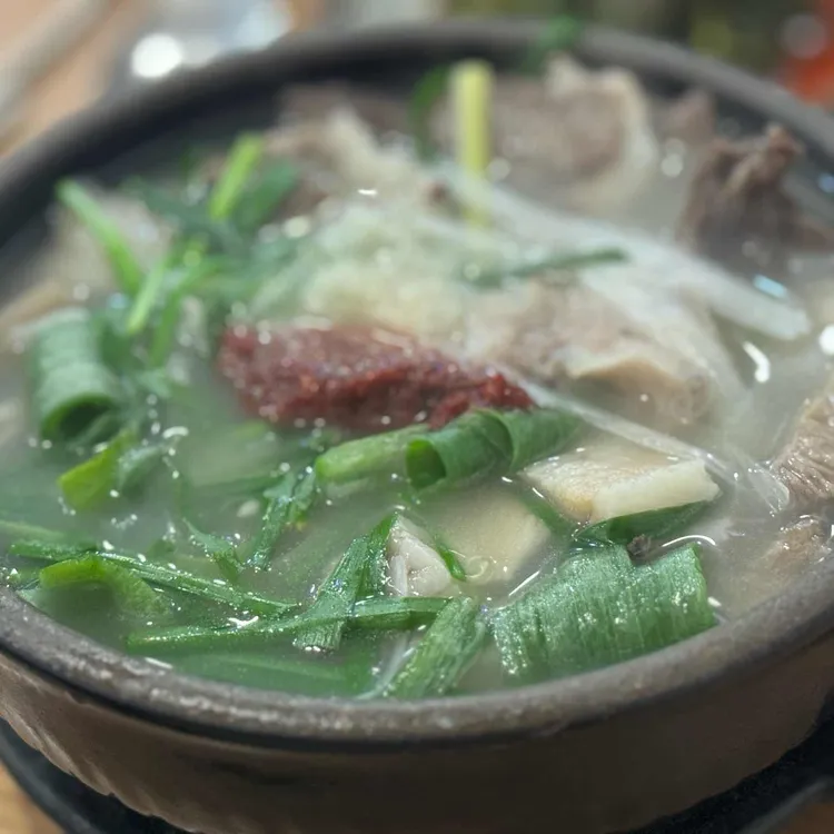밀양집 대표 사진