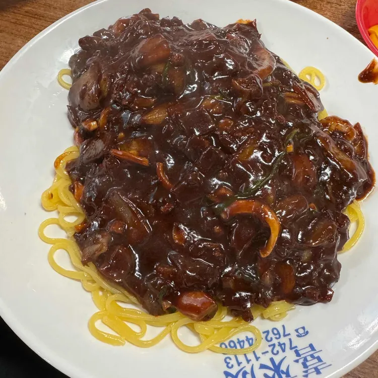 희래성 대표 사진