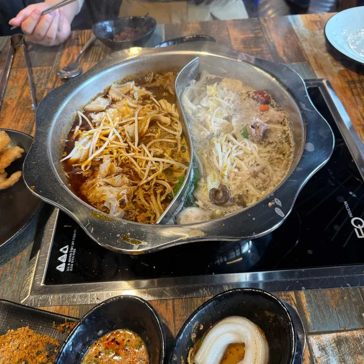 라메이즈뷔페훠궈 대표 사진