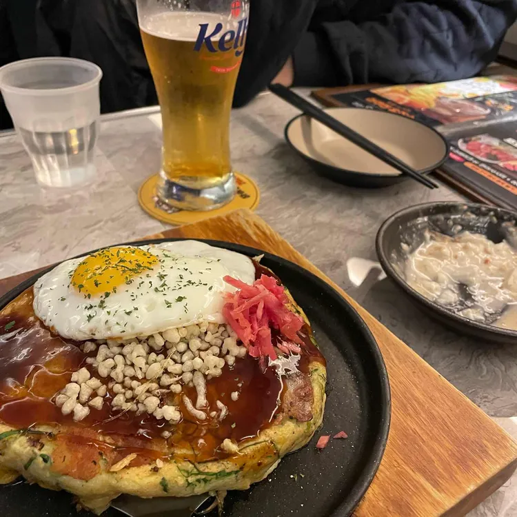 호요 대표 사진