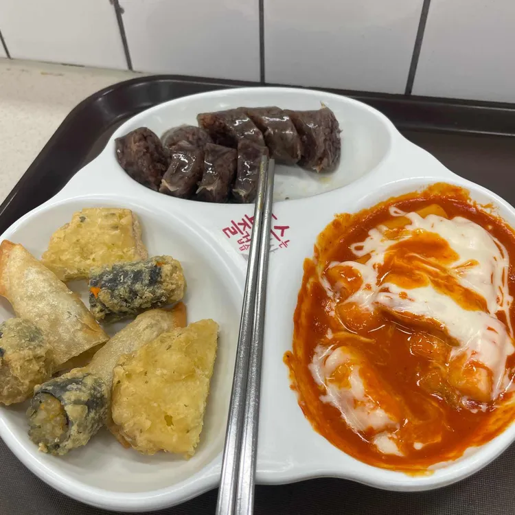 죠스떡볶이 대표 사진