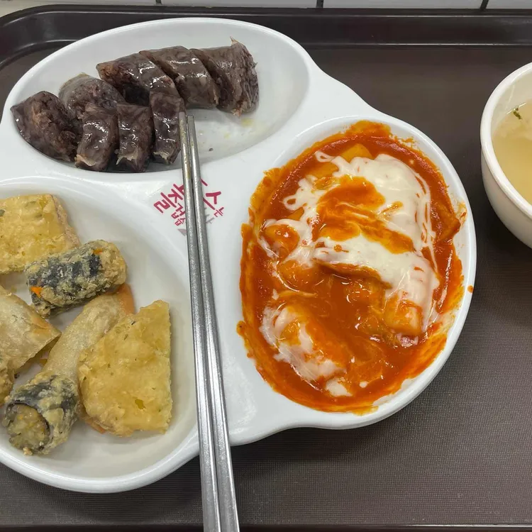 죠스떡볶이 대표 사진