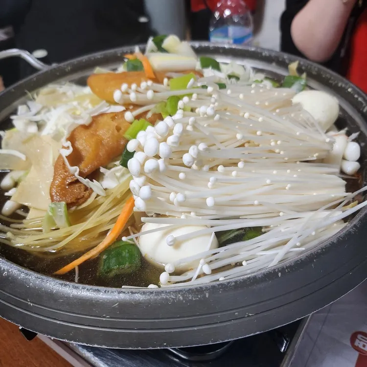 원조 신당동떡볶이 대표 사진