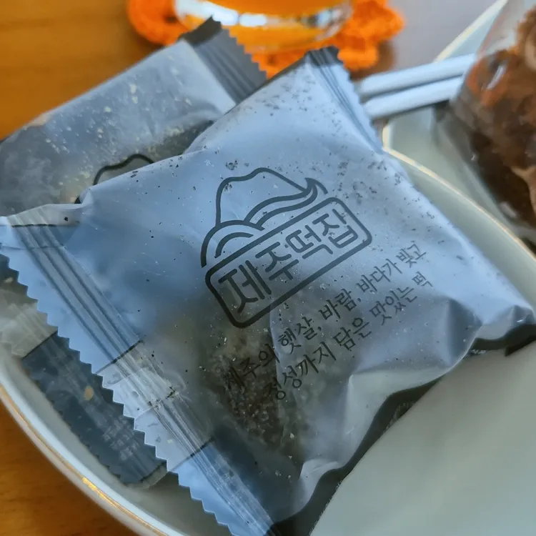 오믈락카페 대표 사진