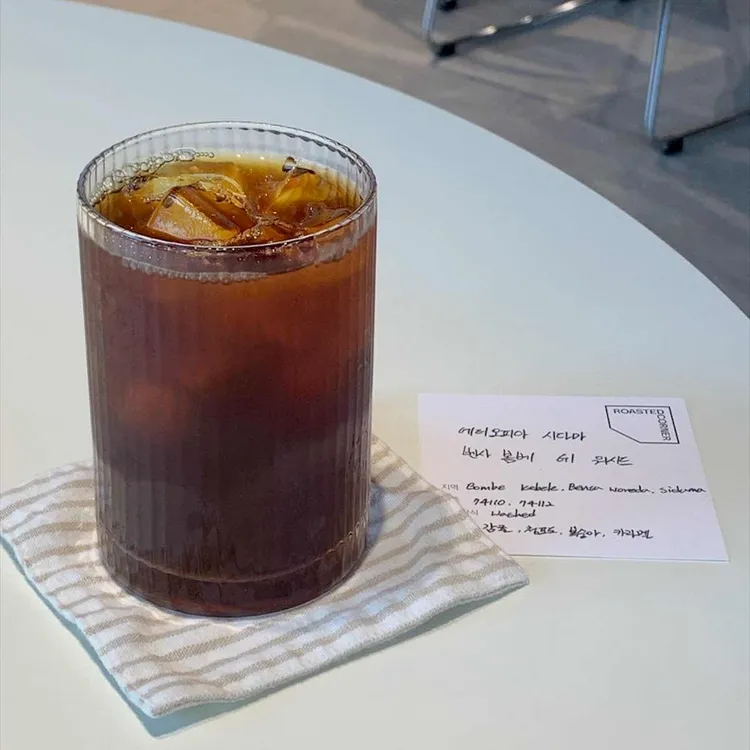 로스티드 코너 대표 사진