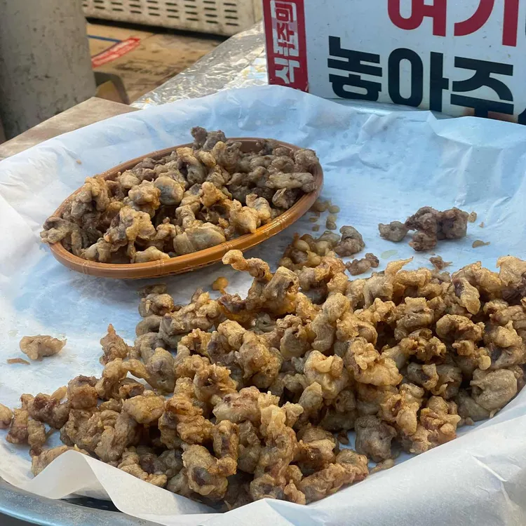 삼미분식 사진 2