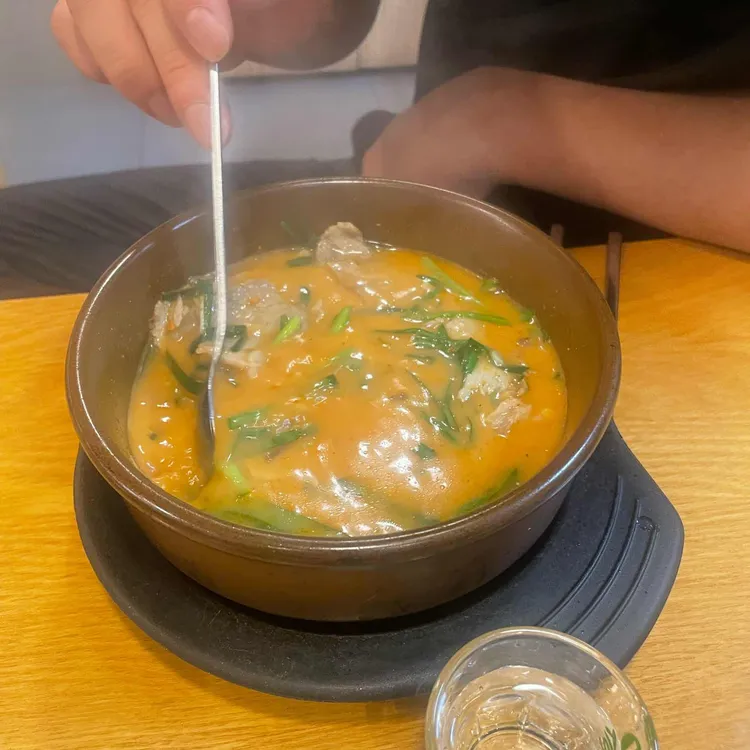 부산아지매국밥  대표 사진