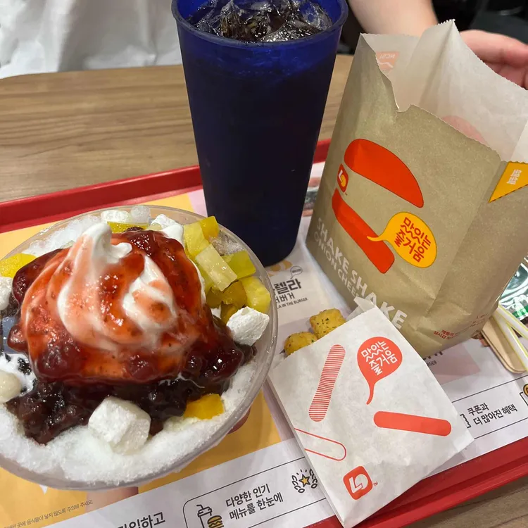 롯데리아 대표 사진