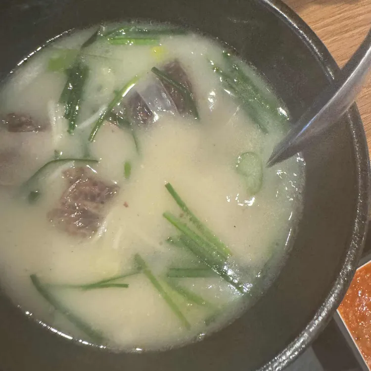 경자국밥 사진 1