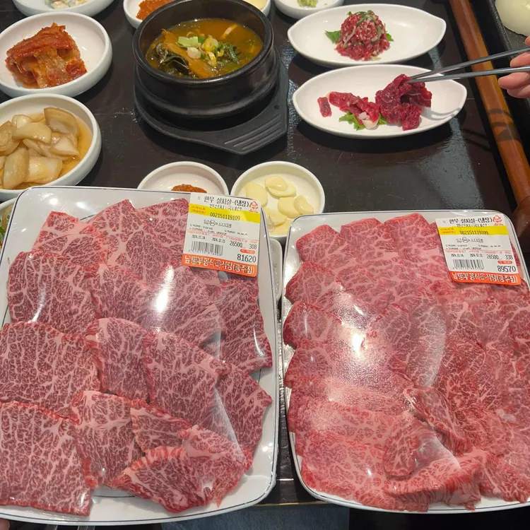 남평부영식육식당 대표 사진