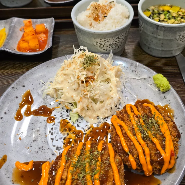 유미카츠 대표 사진