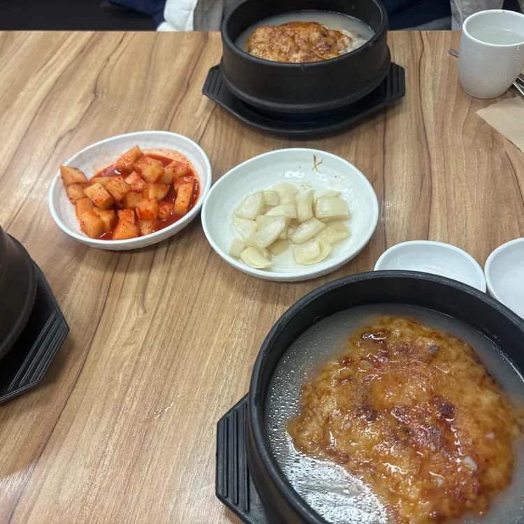 유성본가 대표 사진
