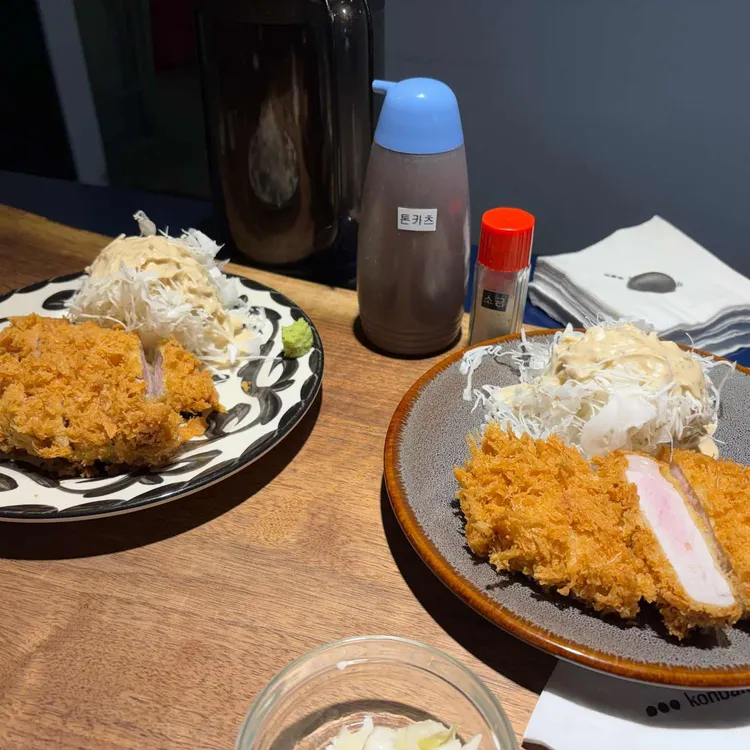 콘반 대표 사진