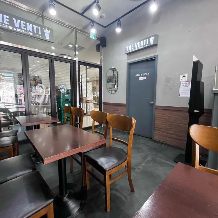 더벤티 대표 사진