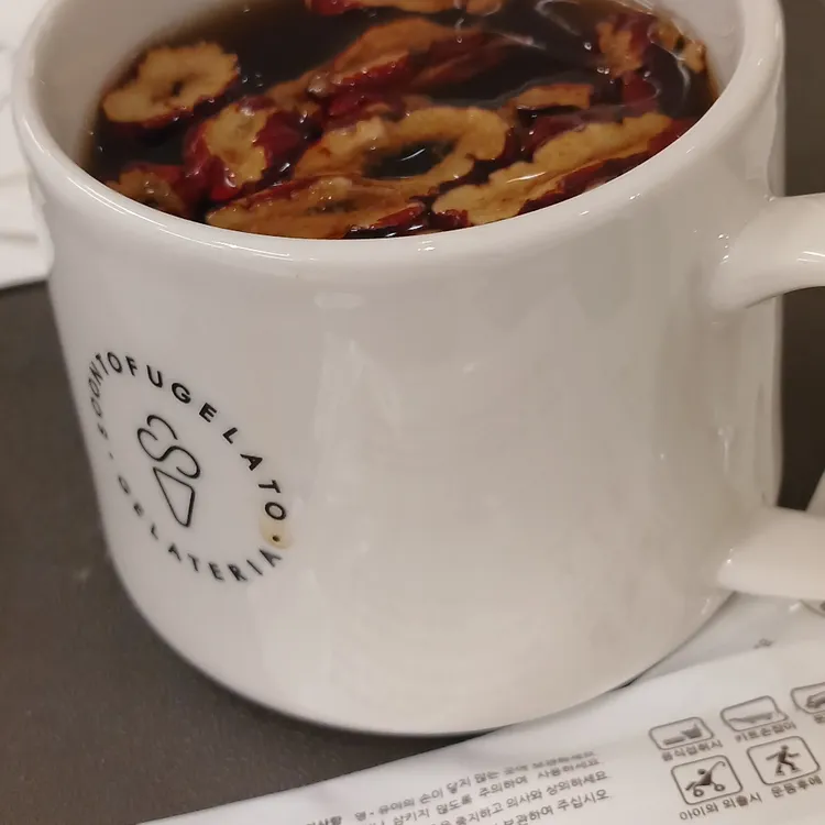 순두부젤라또 대표 사진