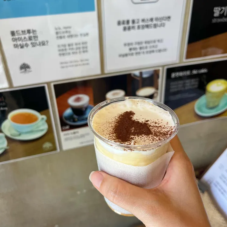 커피투어 대표 사진