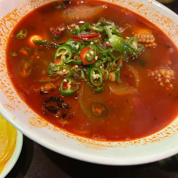 수란 사진 2