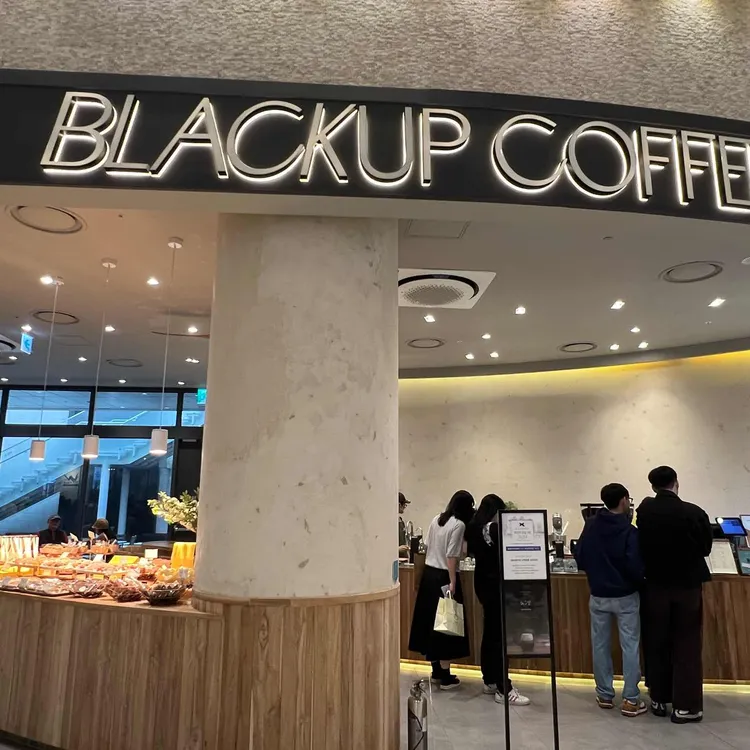 블랙업커피 대표 사진