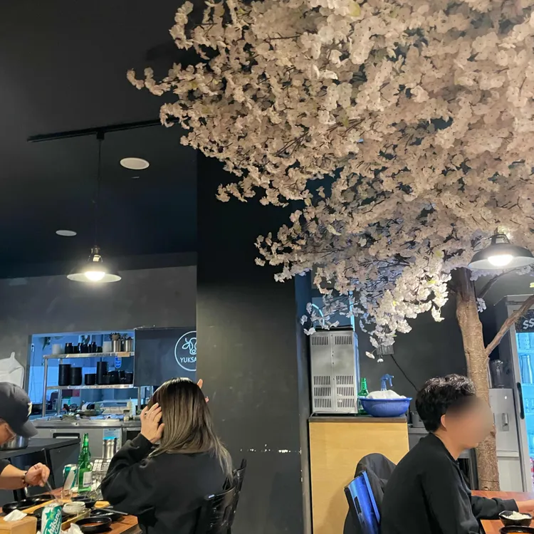 육사심 대표 사진