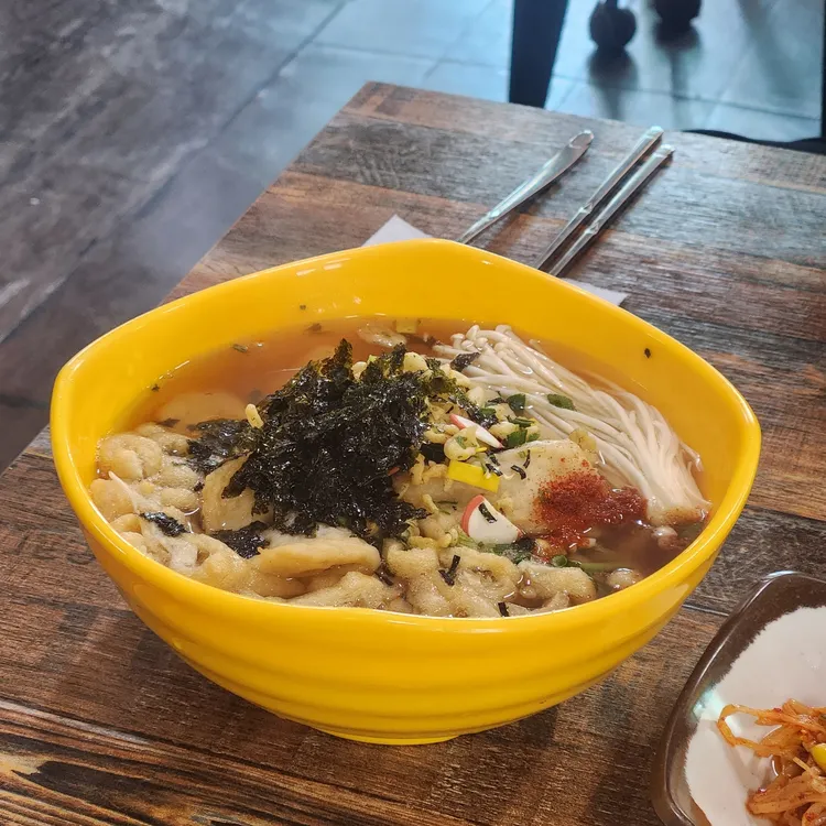 이소반 대표 사진