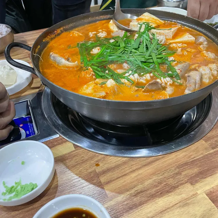 바다양푼이동태탕 대표 사진