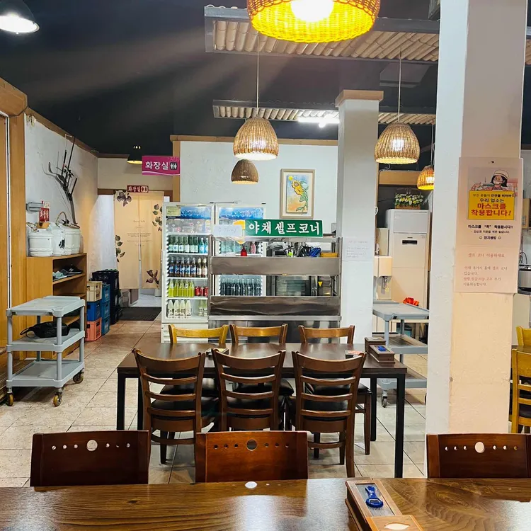 양지쌈밥 대표 사진