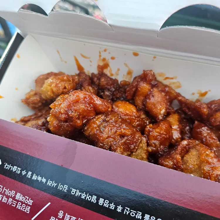 만년닭강정 대표 사진