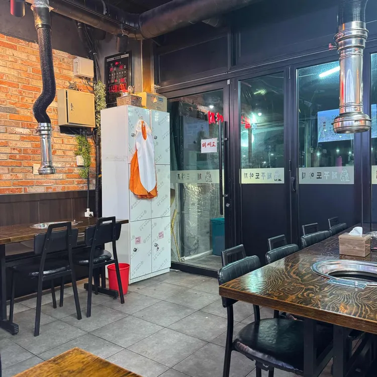제주도야지 대표 사진