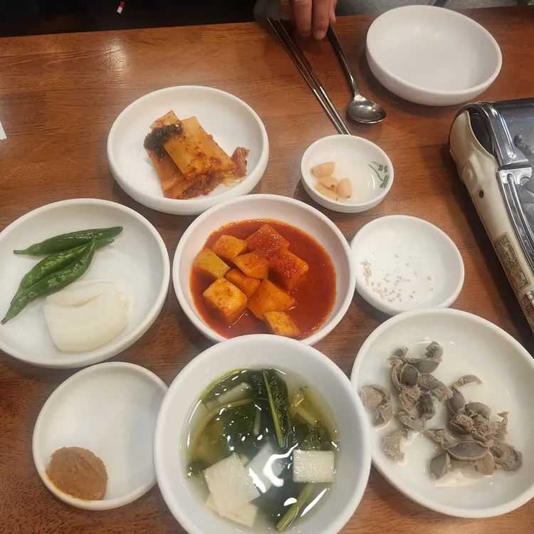 천지유 대표 사진