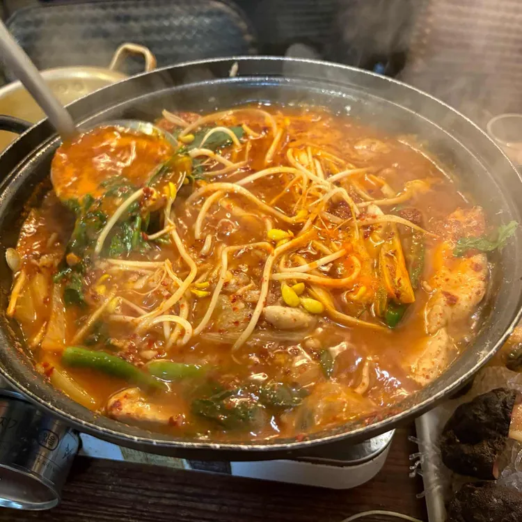 죽변항 대표 사진