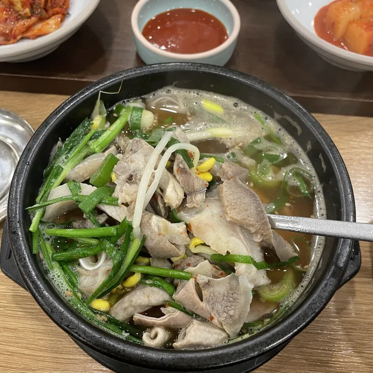 자리봉국밥 대표 사진