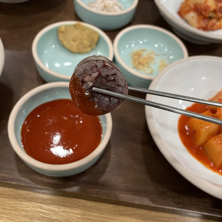 자리봉국밥 대표 사진