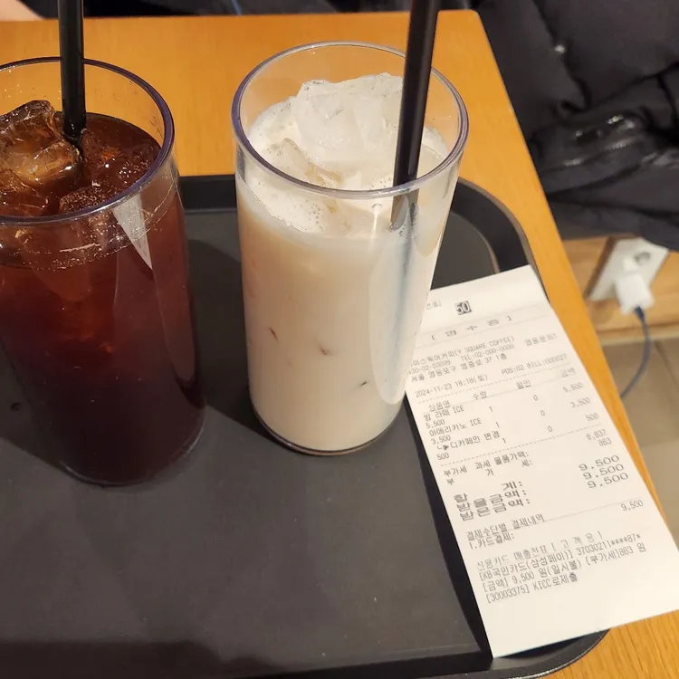 와이스퀘어 커피 사진 1