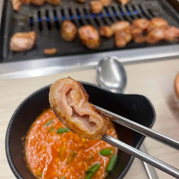 아리조나막창 대표 사진