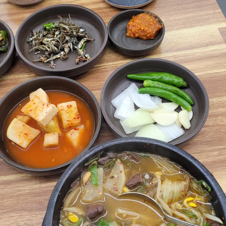 부산선지국 사진 1
