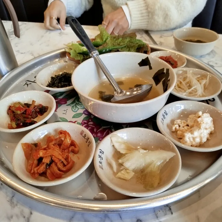 오봉집 대표 사진