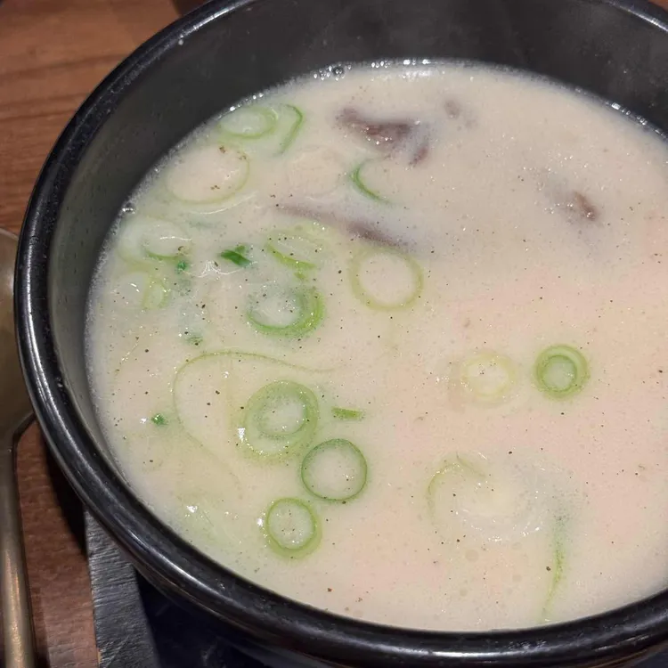 거대곰탕 대표 사진