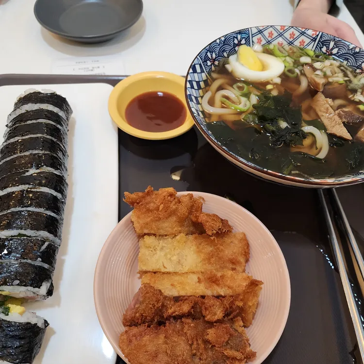 꼬소한부뚜막 대표 사진