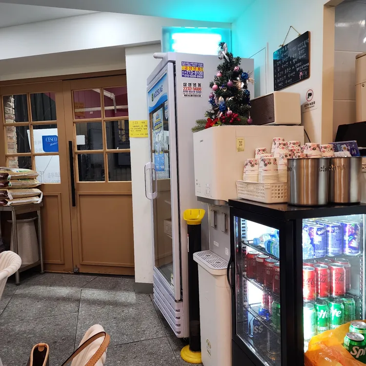 꼬소한부뚜막 대표 사진