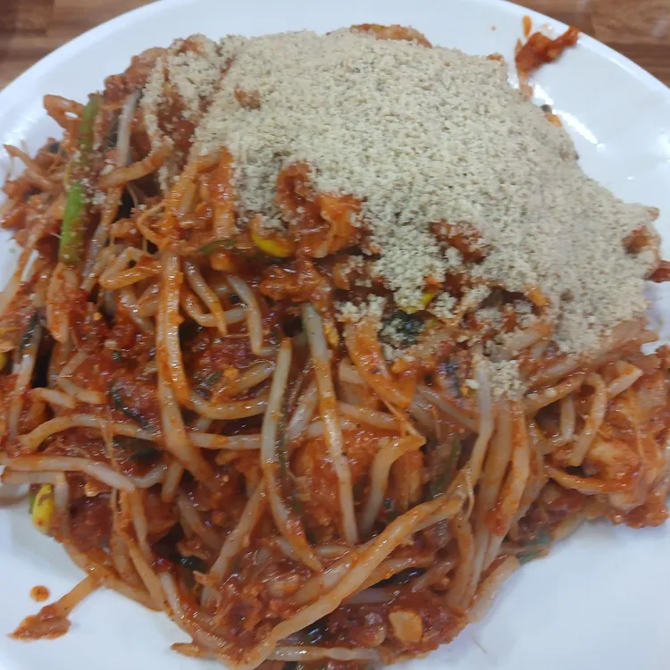 옥미아구찜 대표 사진