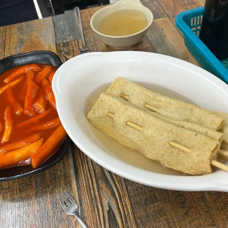 김종구부산어묵 대표 사진