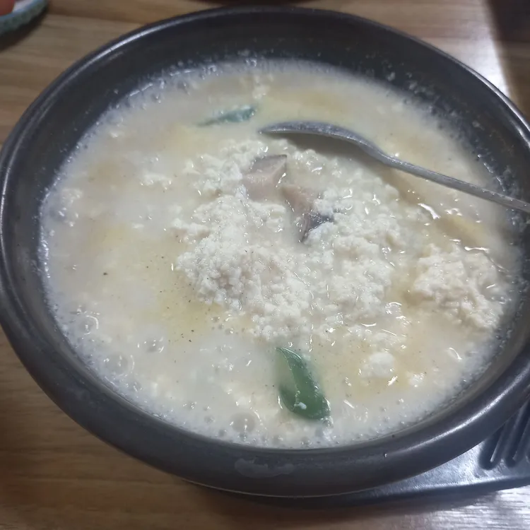 평사리순두부 사진 1