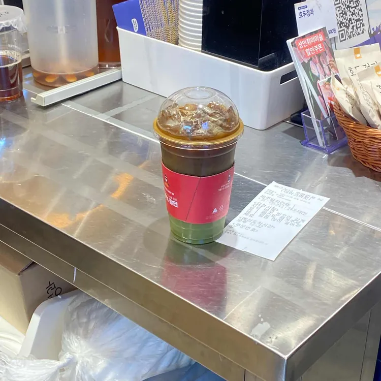 영커피 부천신중동점 이미지