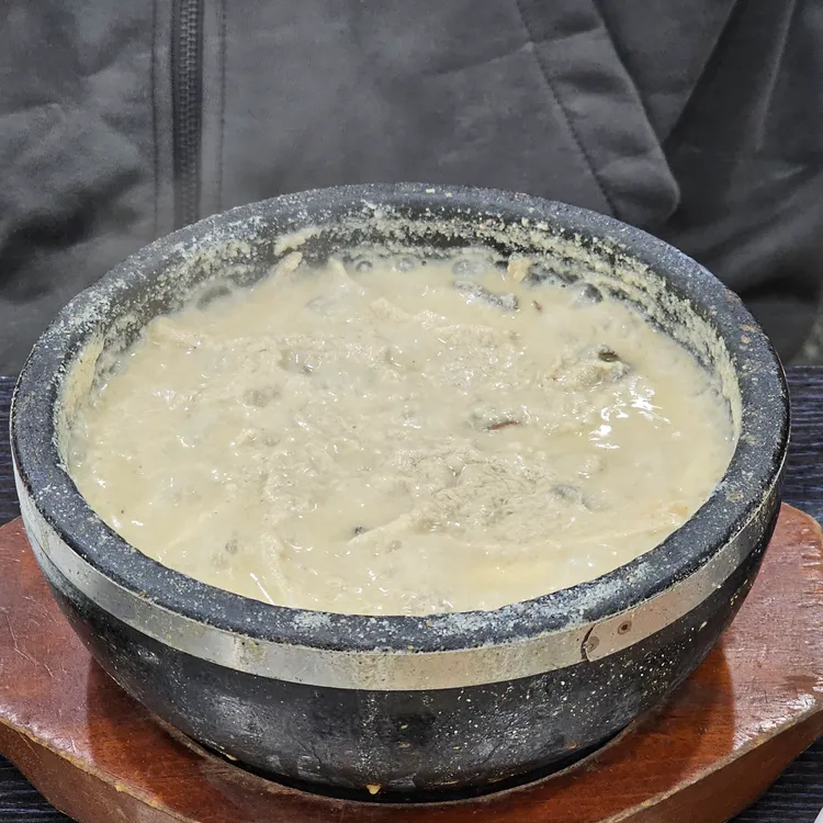 별난버섯집 대표 사진