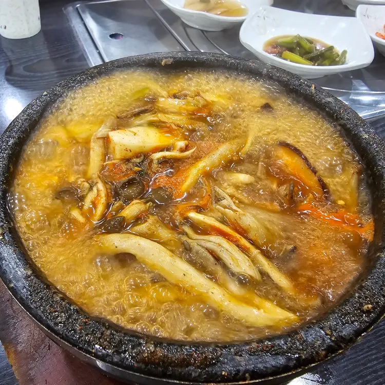 별난버섯집 대표 사진