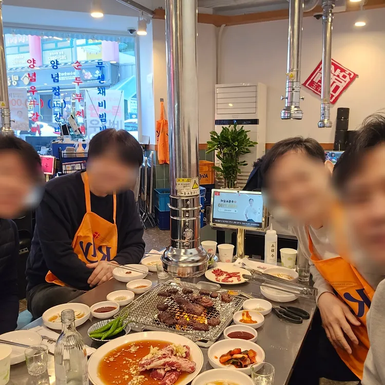 영삼이네 우정소갈비 대표 사진